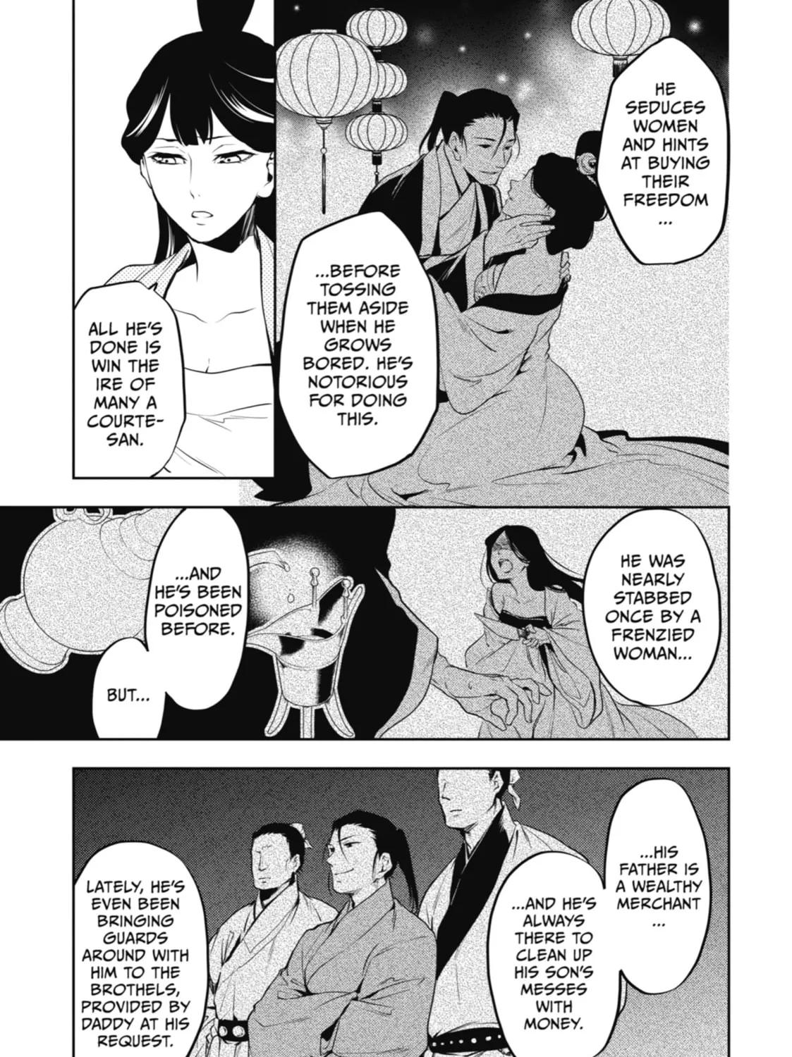 The Apothecary Diaries — Chapter 12 — Page 33