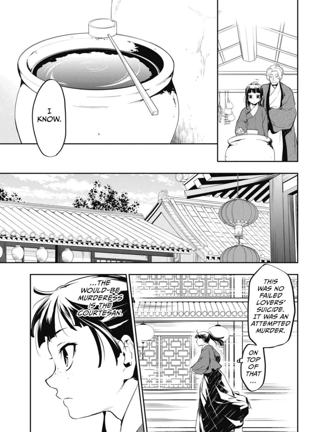 The Apothecary Diaries — Chapter 12 — Page 57