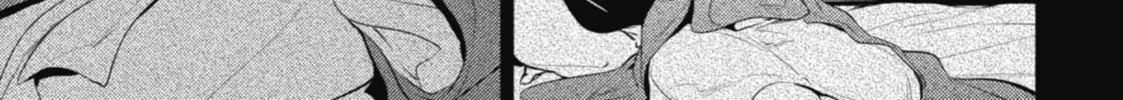The Apothecary Diaries — Chapter 12 — Page 62