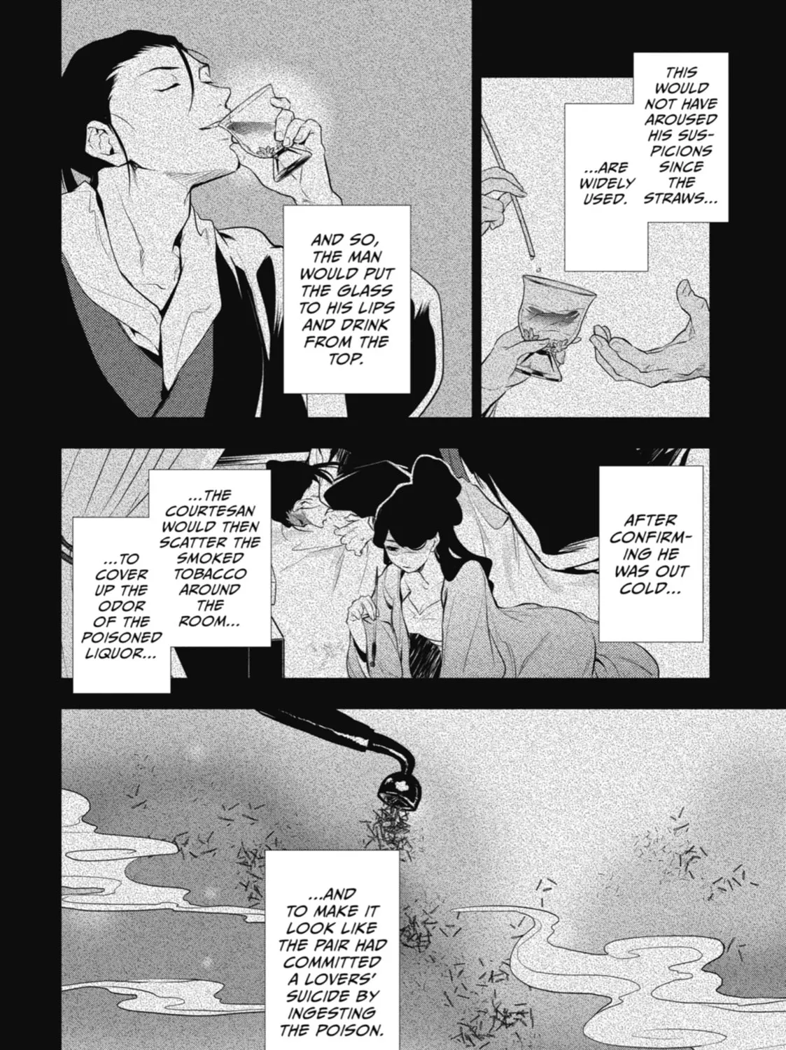 The Apothecary Diaries — Chapter 12 — Page 63