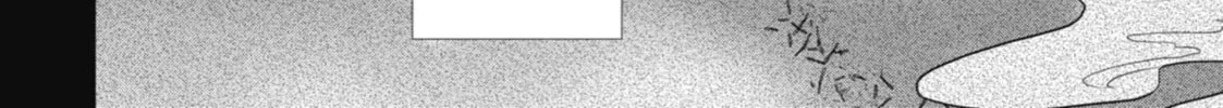 The Apothecary Diaries — Chapter 12 — Page 64