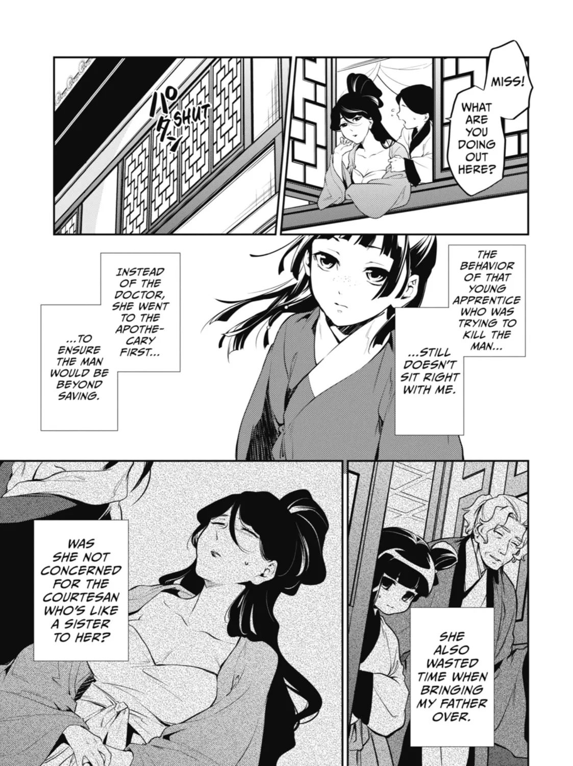 The Apothecary Diaries — Chapter 12 — Page 69