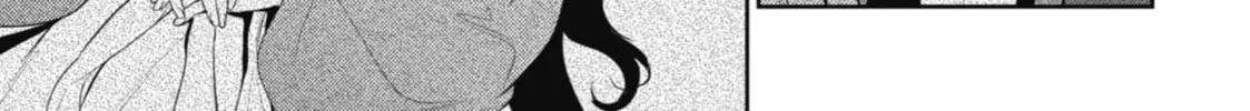 The Apothecary Diaries — Chapter 12 — Page 70