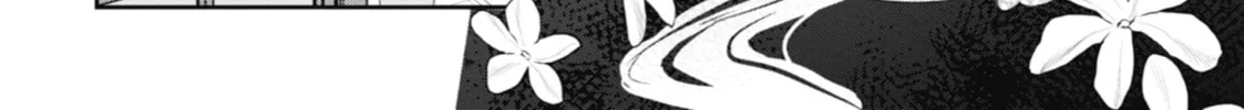 The Apothecary Diaries — Chapter 12 — Page 76