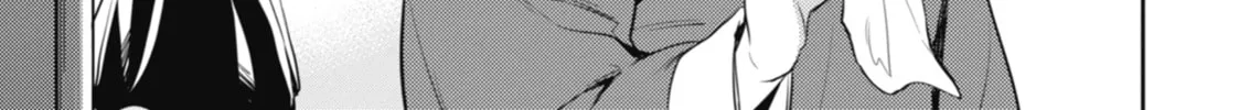 The Apothecary Diaries — Chapter 12 — Page 78