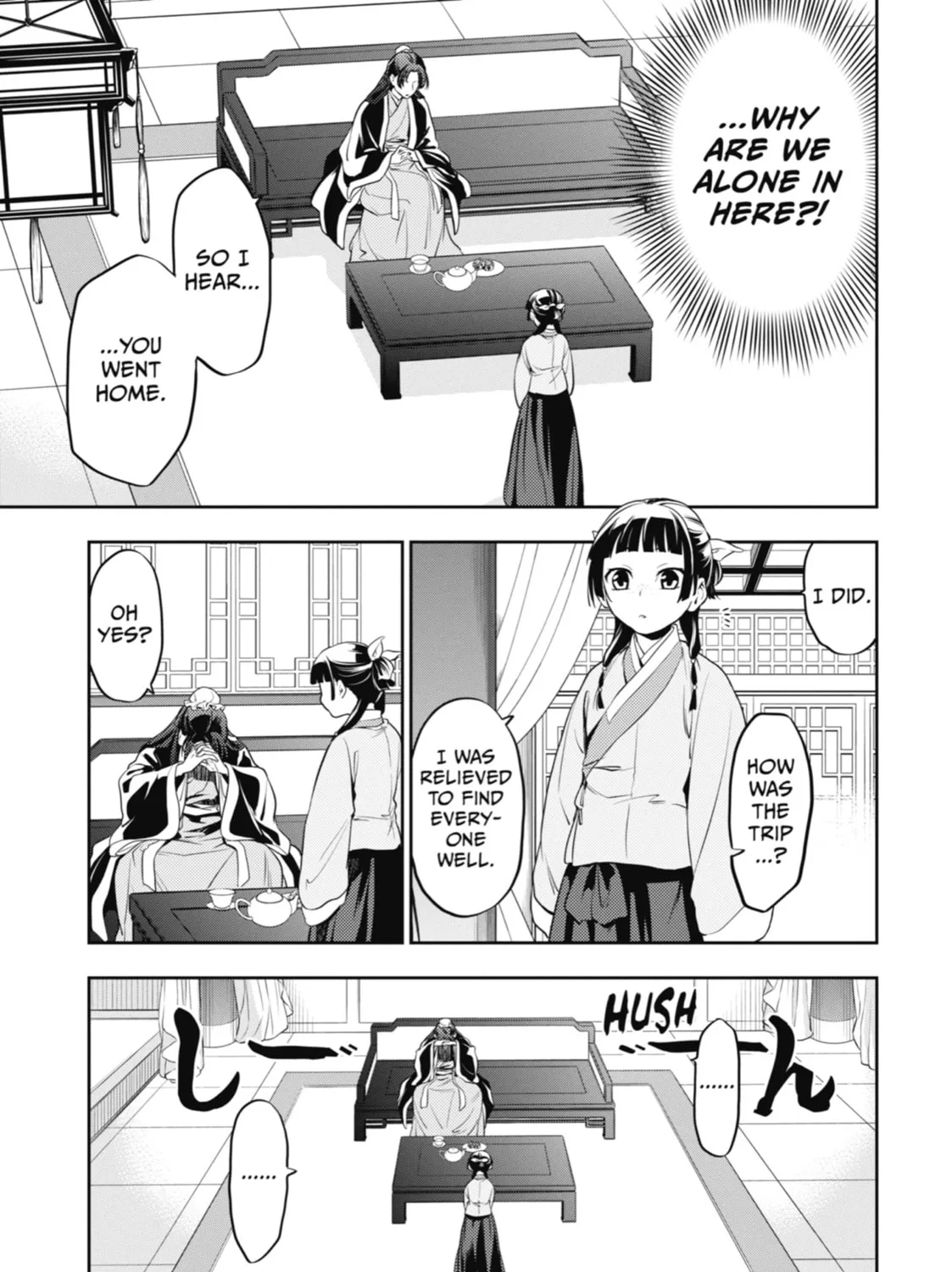The Apothecary Diaries β Chapter 13 β Page 13