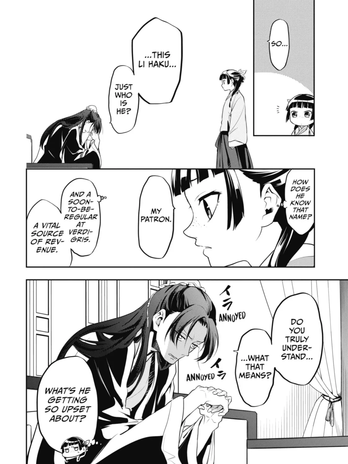 The Apothecary Diaries β Chapter 13 β Page 15