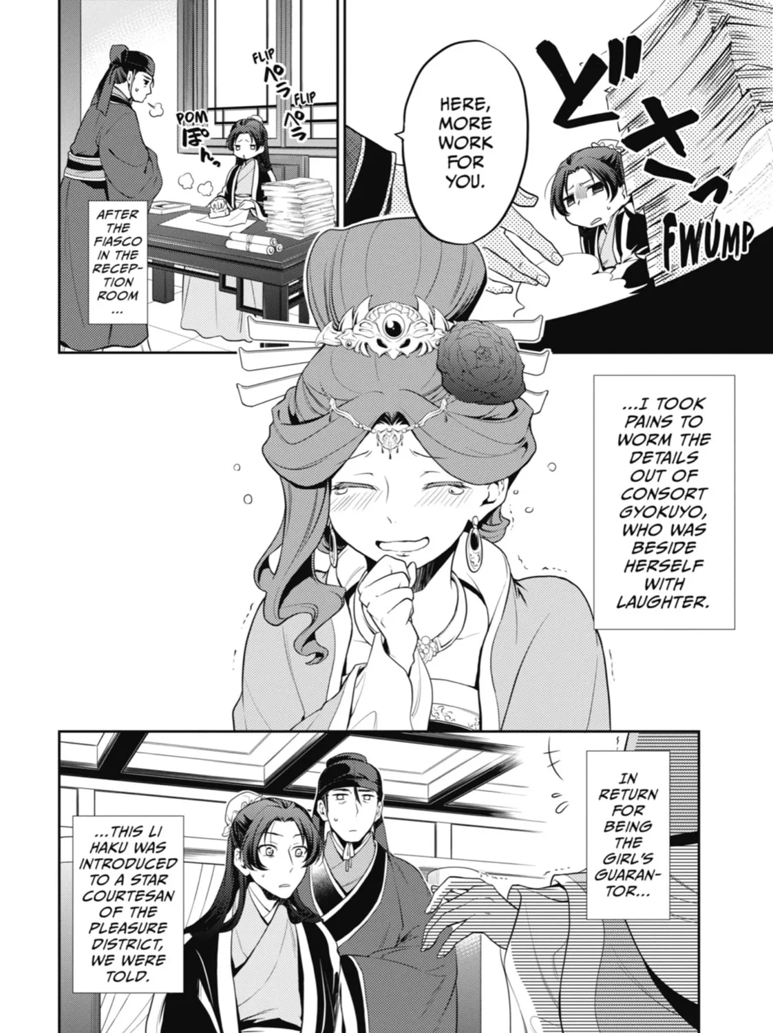 The Apothecary Diaries β Chapter 13 β Page 35