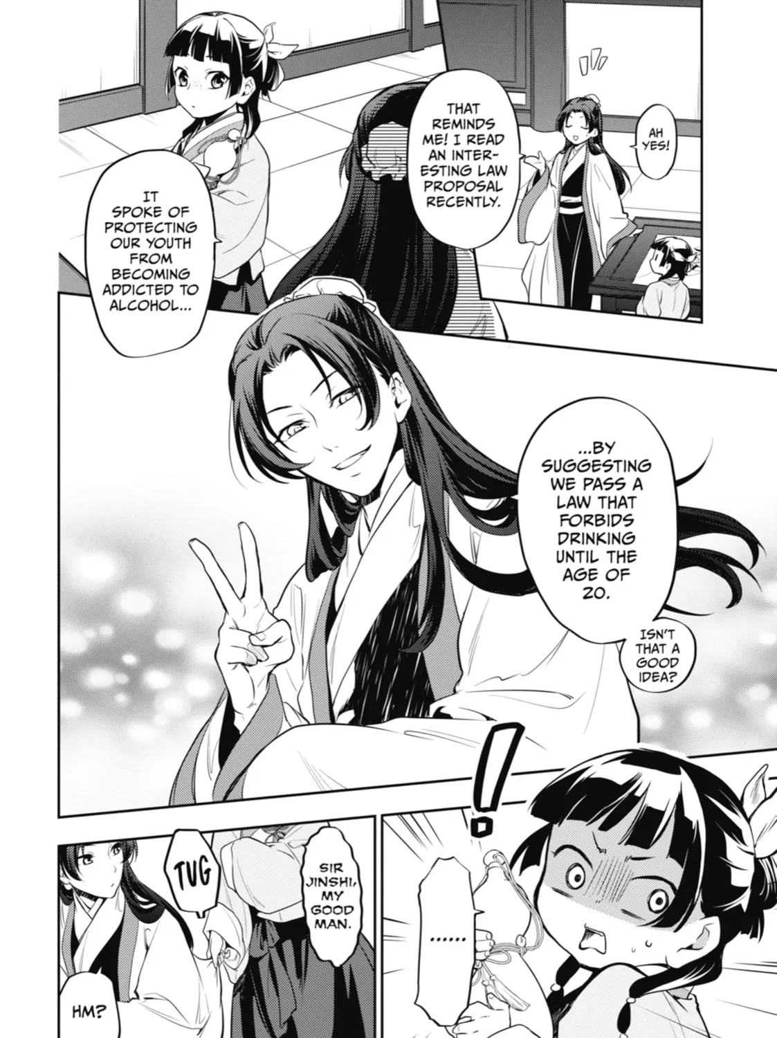 The Apothecary Diaries β Chapter 14 β Page 23