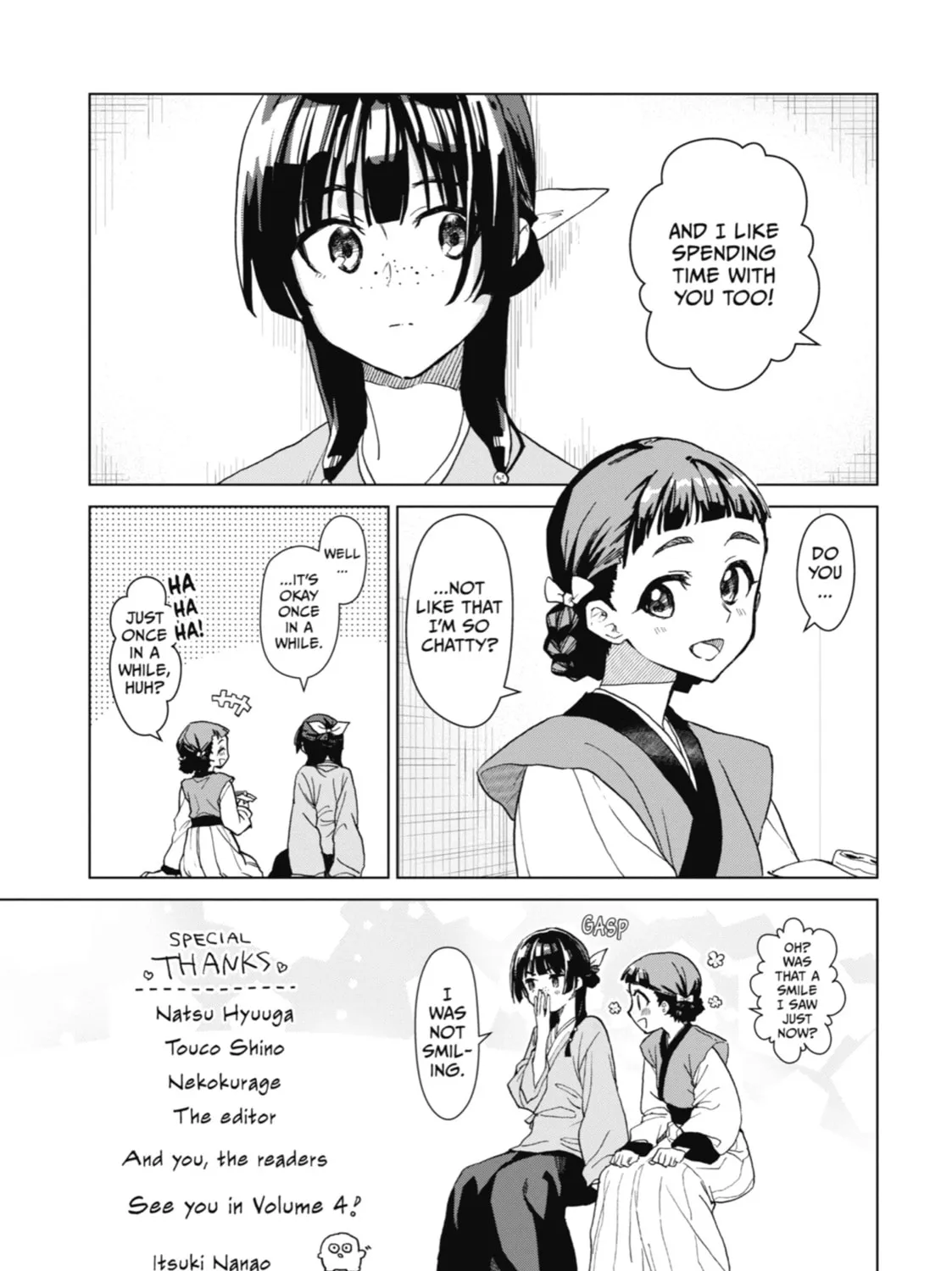 The Apothecary Diaries β Chapter 14 β Page 31