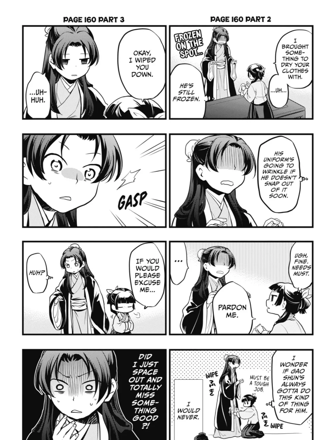 The Apothecary Diaries β Chapter 14 β Page 33