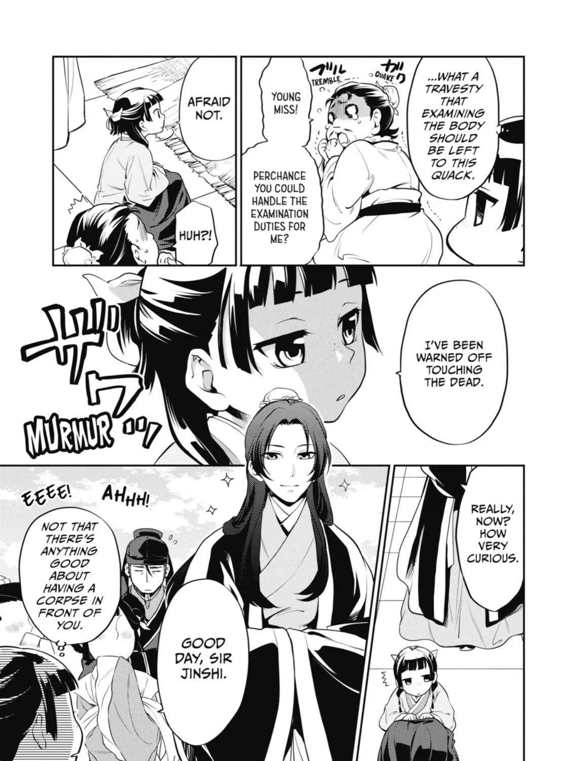 The Apothecary Diaries — Chapter 15 — Page 7