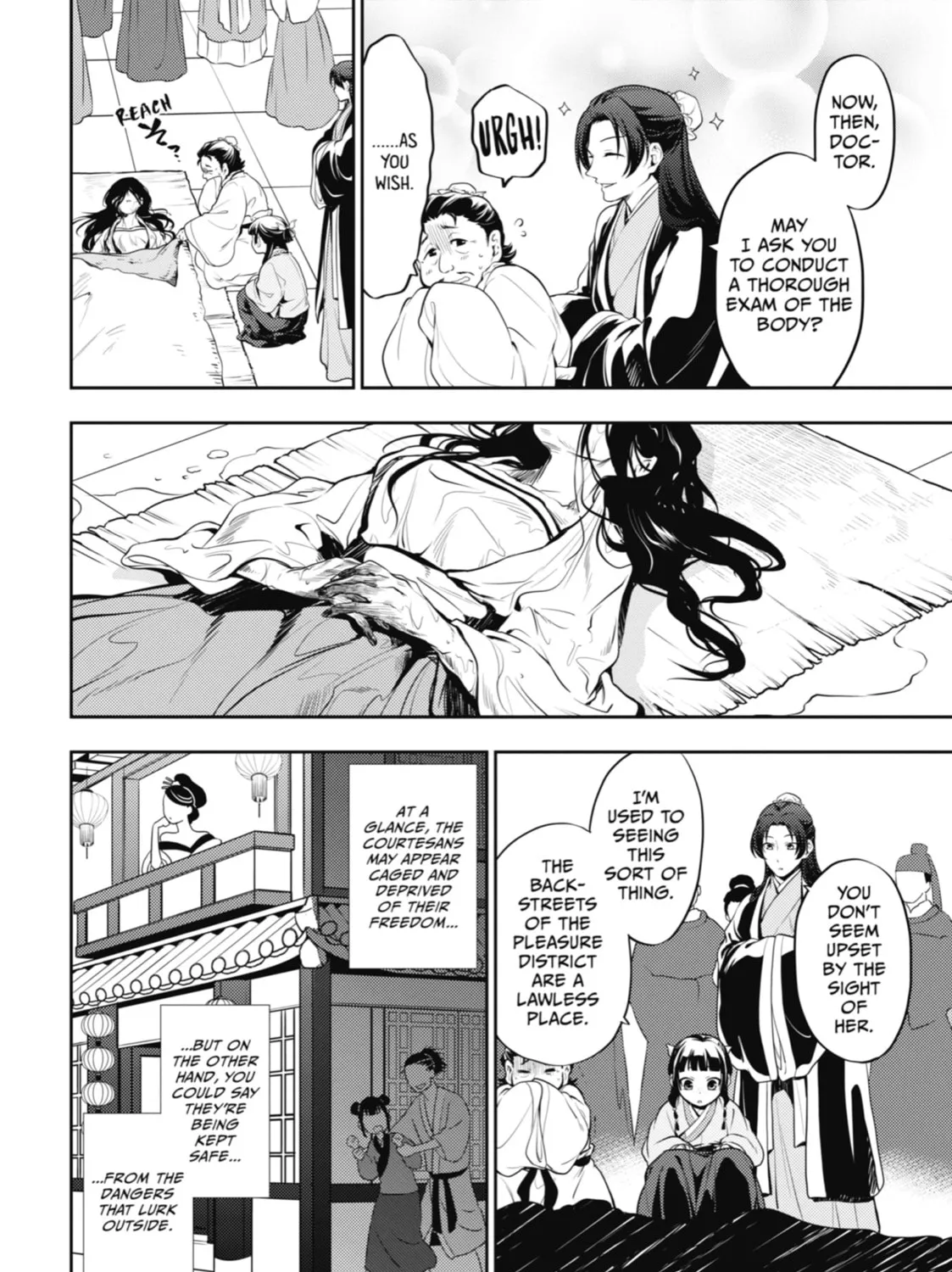 The Apothecary Diaries — Chapter 15 — Page 9