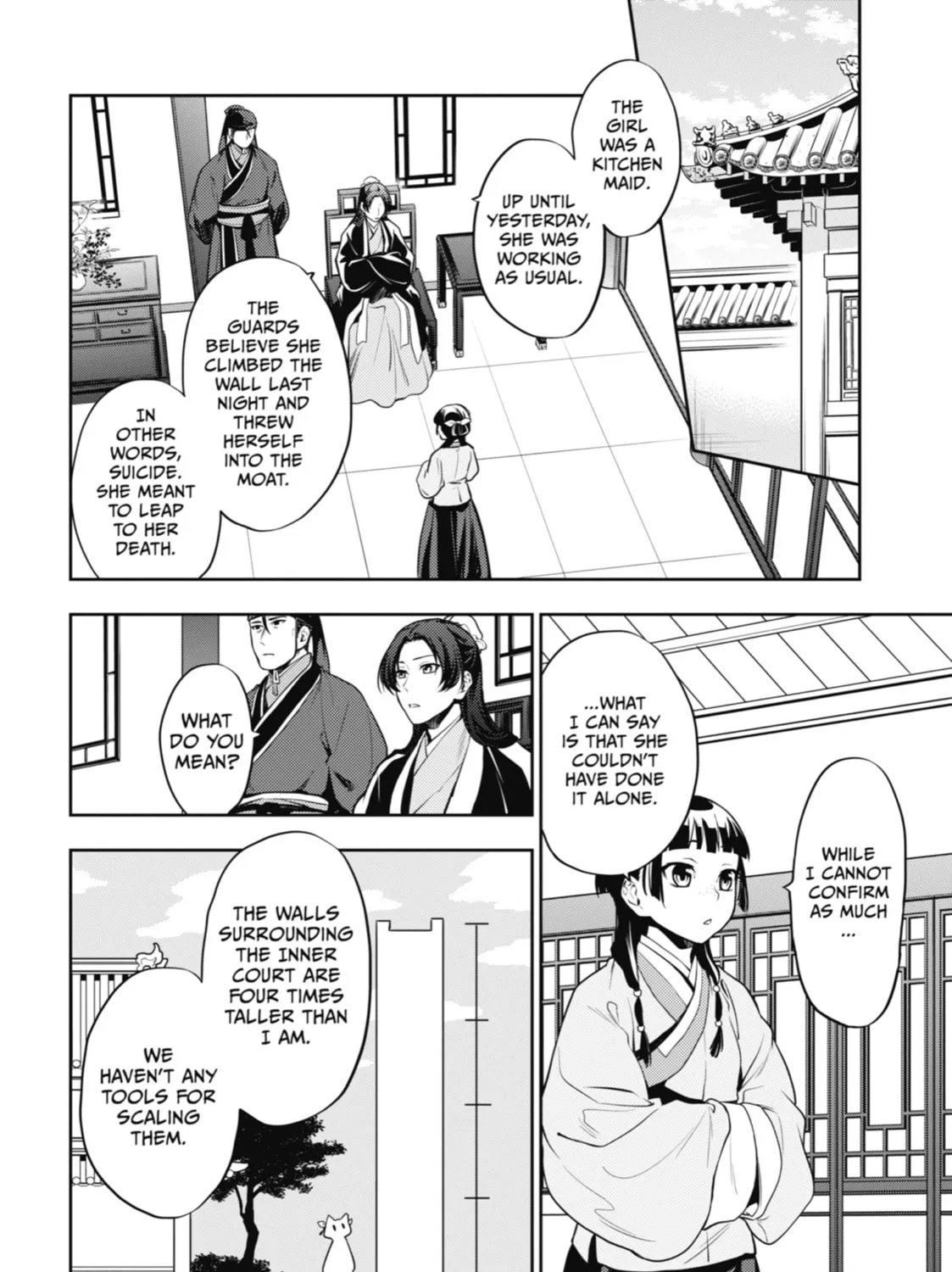 The Apothecary Diaries — Chapter 15 — Page 13