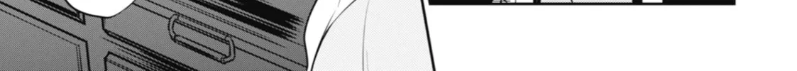The Apothecary Diaries — Chapter 15 — Page 24