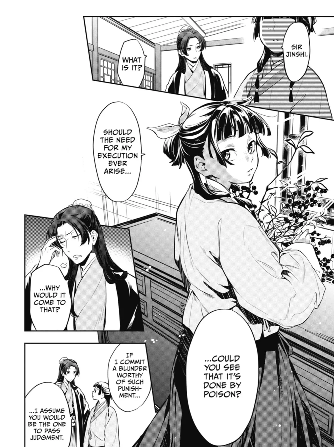 The Apothecary Diaries — Chapter 15 — Page 25
