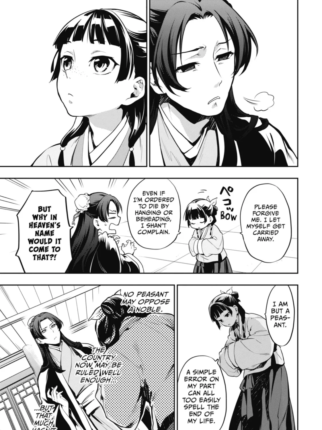 The Apothecary Diaries — Chapter 15 — Page 27