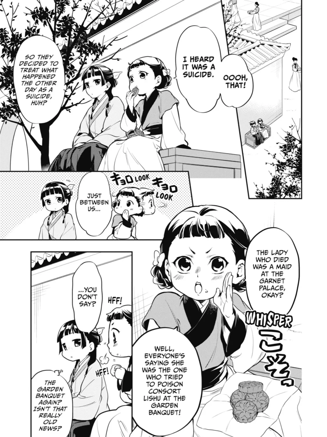 The Apothecary Diaries — Chapter 15 — Page 31