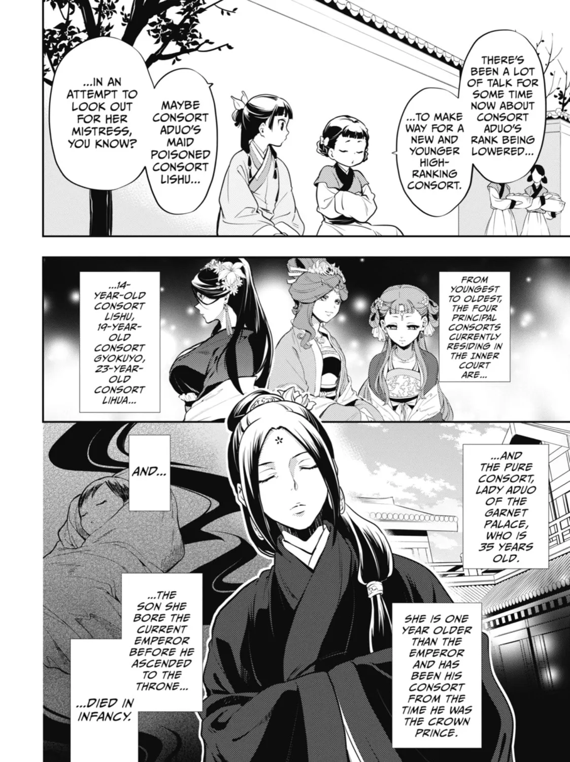 The Apothecary Diaries — Chapter 15 — Page 33