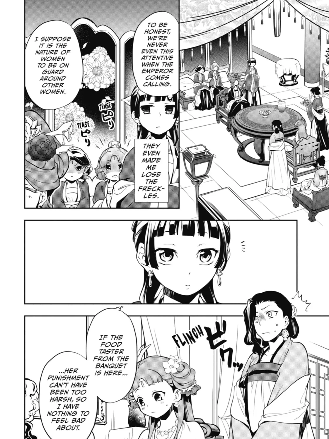 The Apothecary Diaries — Chapter 15 — Page 41