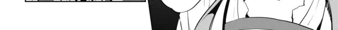 The Apothecary Diaries — Chapter 15 — Page 46