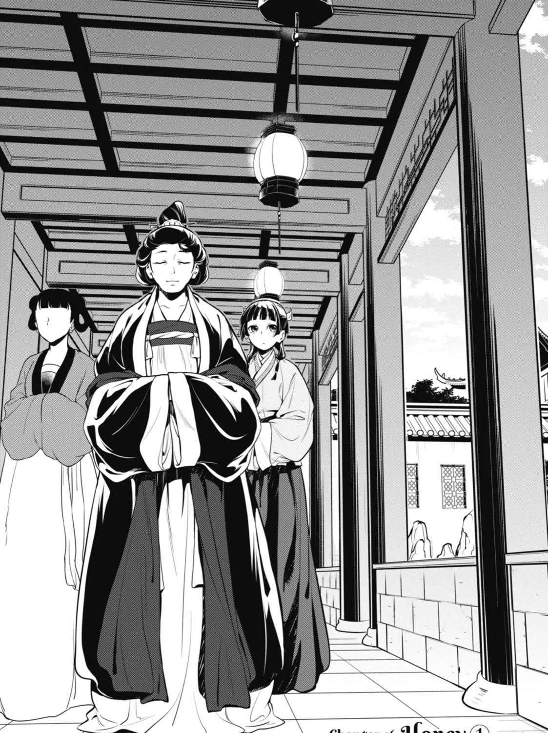 The Apothecary Diaries — Chapter 16 — Page 7