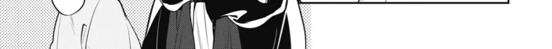 The Apothecary Diaries — Chapter 16 — Page 10