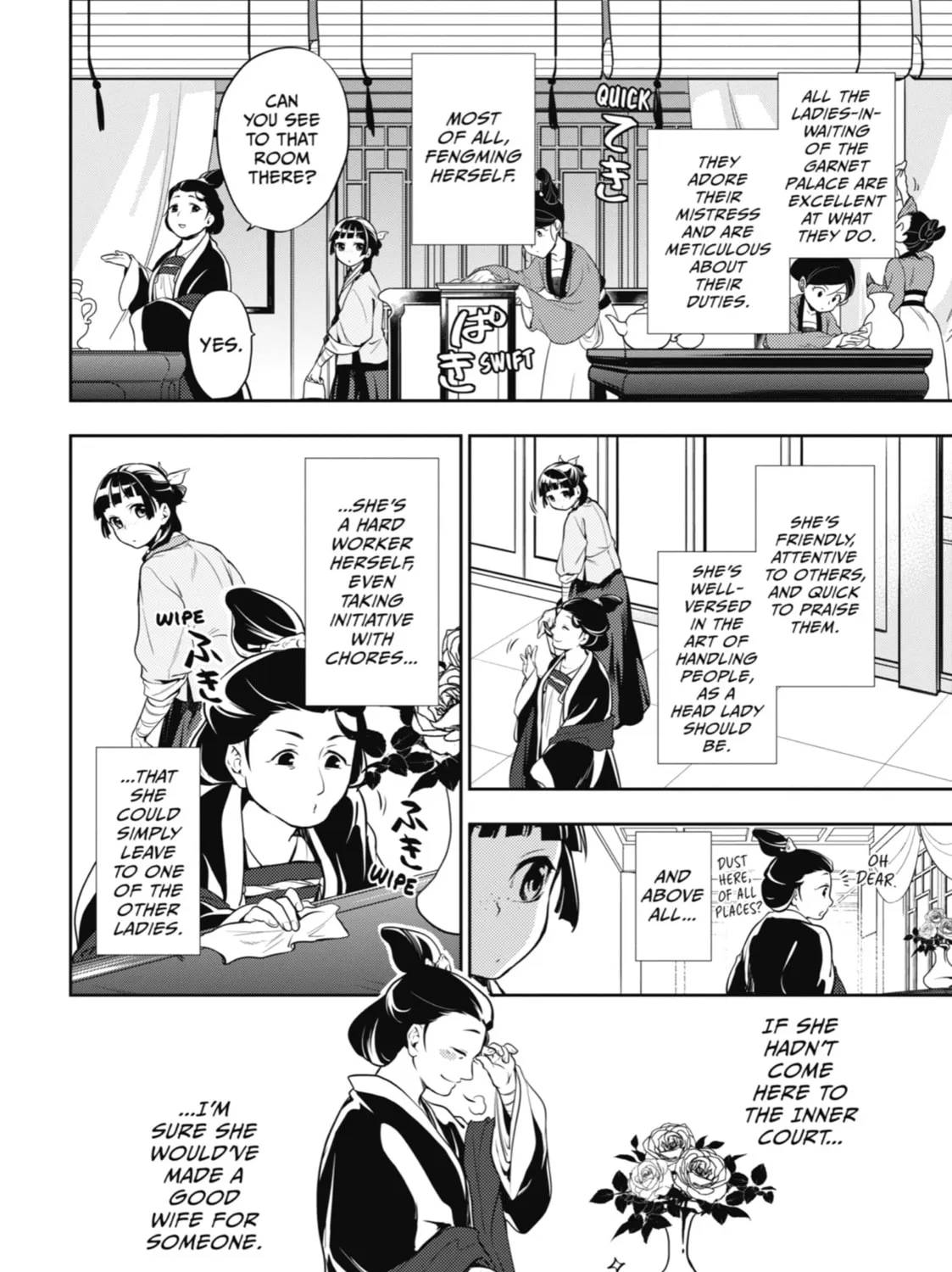 The Apothecary Diaries — Chapter 16 — Page 11
