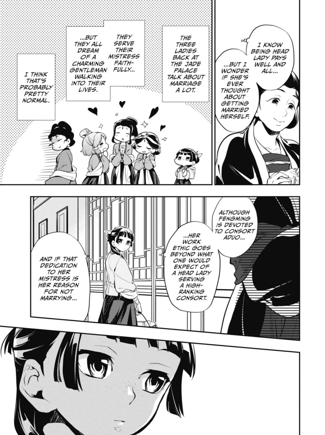The Apothecary Diaries — Chapter 16 — Page 13
