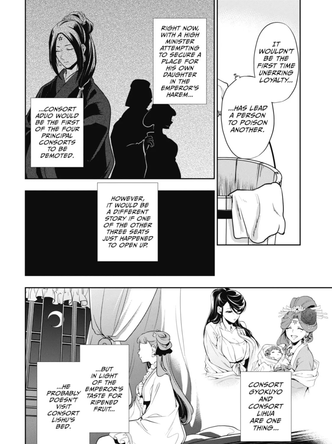 The Apothecary Diaries — Chapter 16 — Page 15