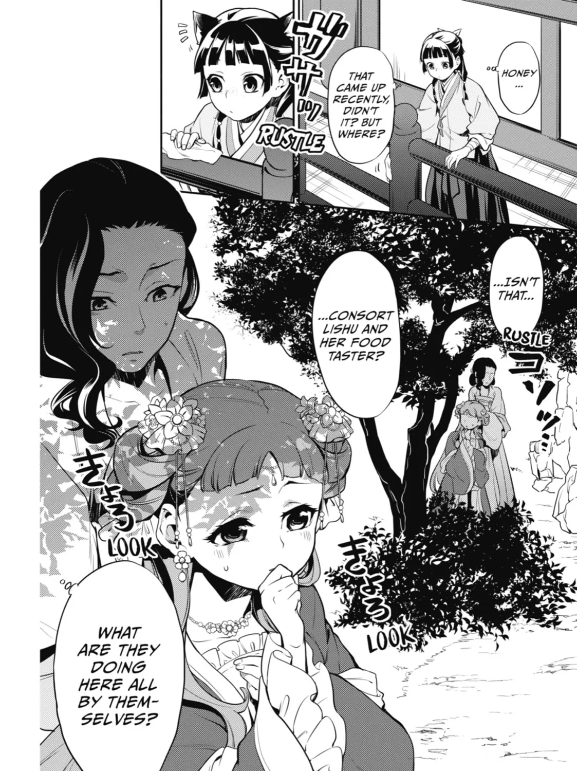 The Apothecary Diaries — Chapter 16 — Page 23