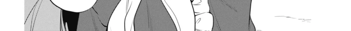 The Apothecary Diaries — Chapter 16 — Page 24