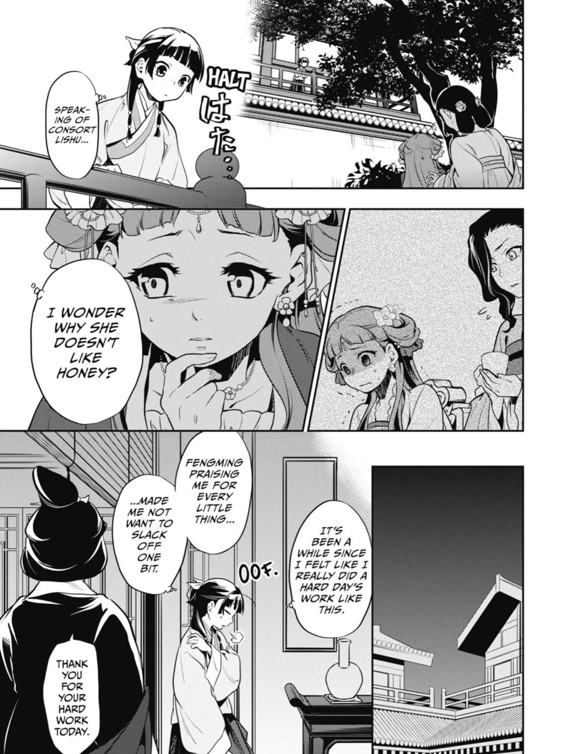 The Apothecary Diaries — Chapter 16 — Page 25