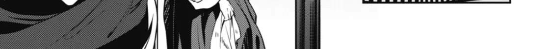 The Apothecary Diaries — Chapter 16 — Page 26