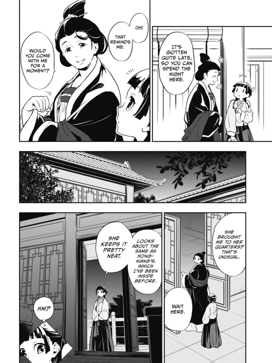 The Apothecary Diaries — Chapter 16 — Page 27
