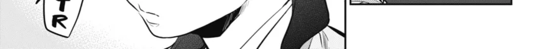 The Apothecary Diaries — Chapter 16 — Page 38