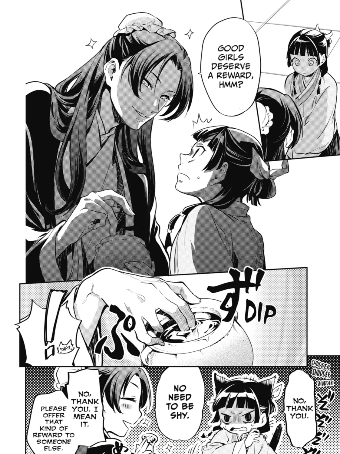 The Apothecary Diaries — Chapter 16 — Page 39