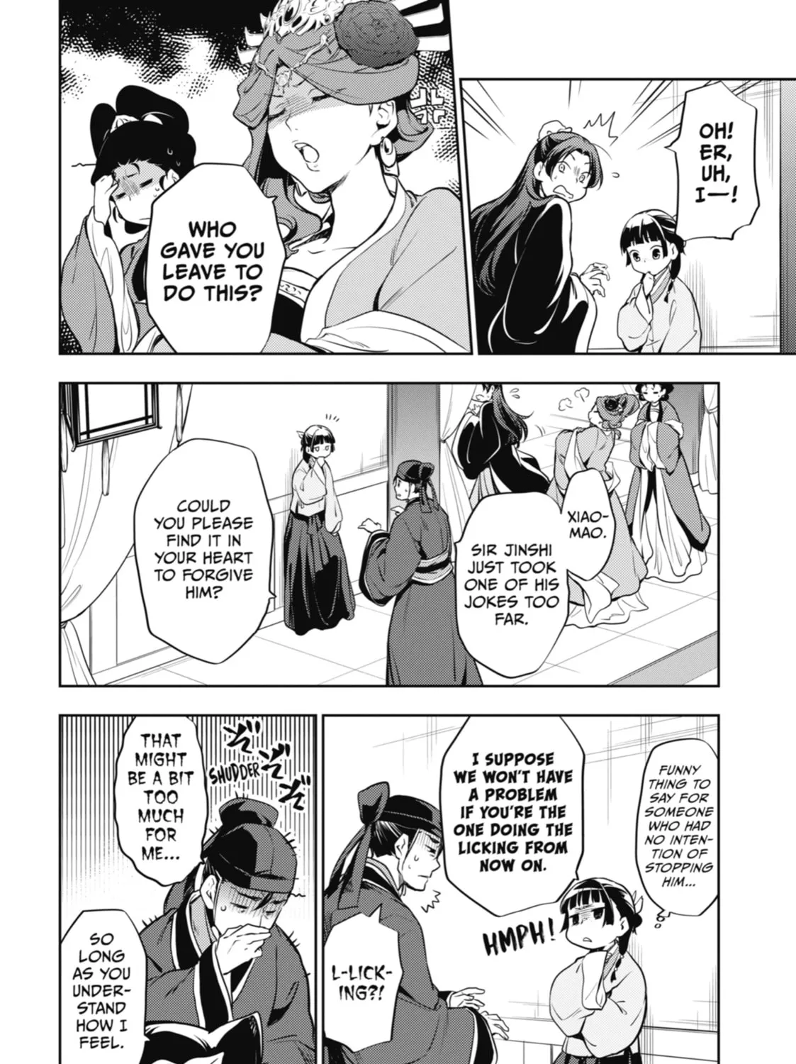 The Apothecary Diaries — Chapter 16 — Page 47