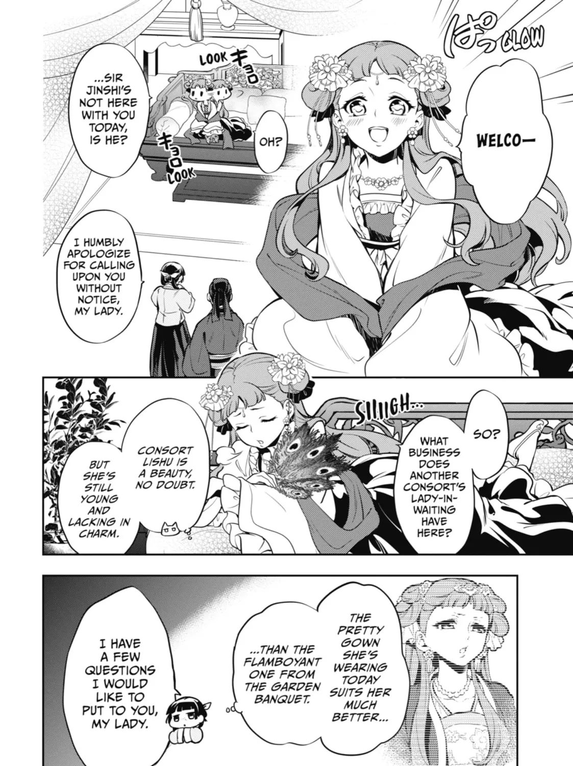 The Apothecary Diaries — Chapter 16 — Page 51
