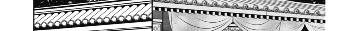 The Apothecary Diaries — Chapter 16 — Page 66