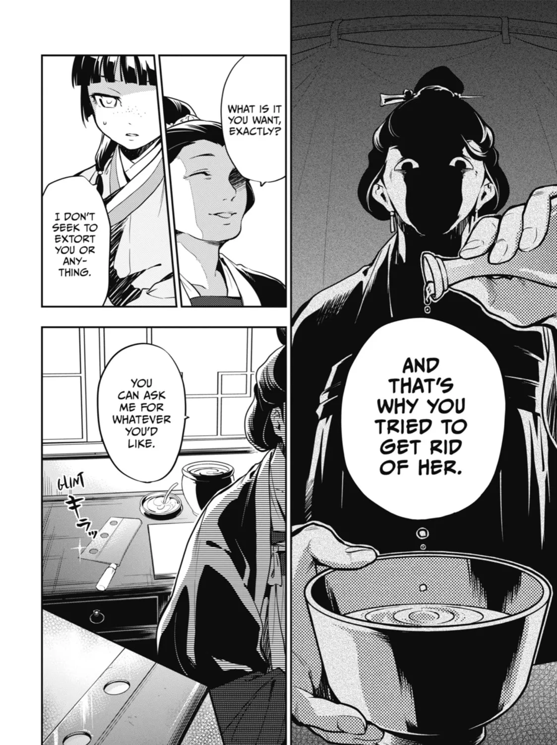 The Apothecary Diaries β Chapter 17 β Page 43