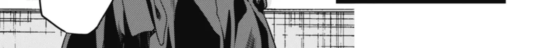 The Apothecary Diaries — Chapter 18 — Page 2