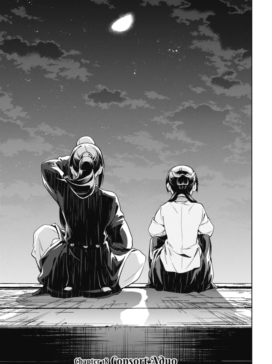 The Apothecary Diaries — Chapter 18 — Page 9