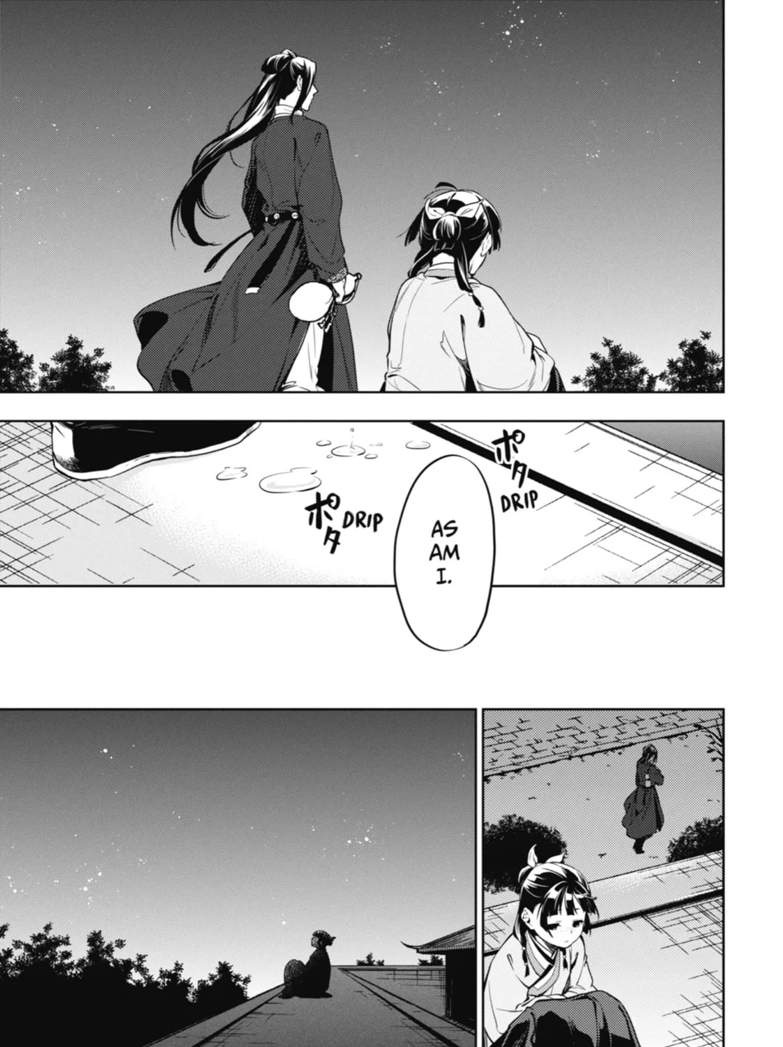 The Apothecary Diaries — Chapter 18 — Page 19