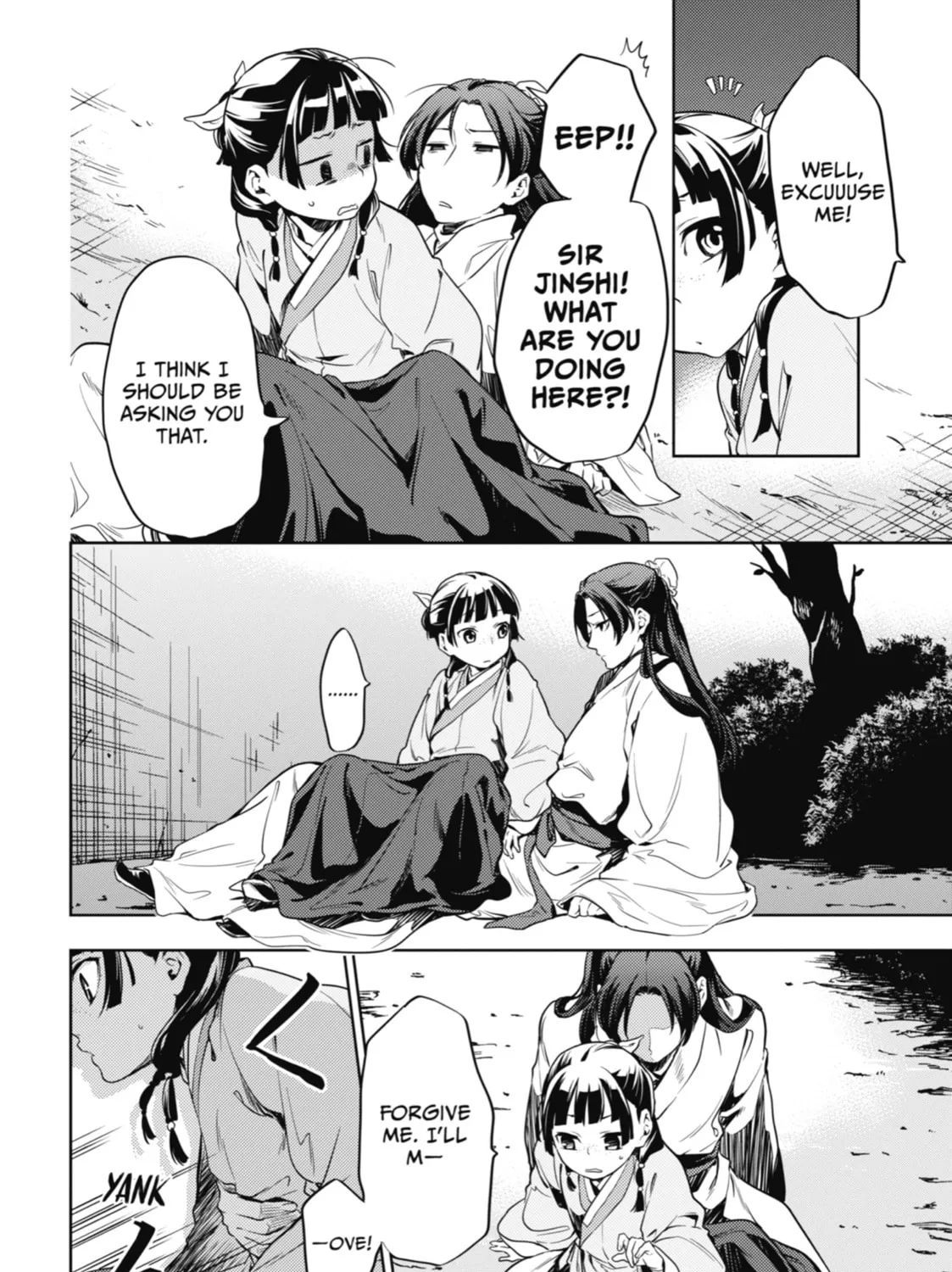 The Apothecary Diaries — Chapter 18 — Page 25