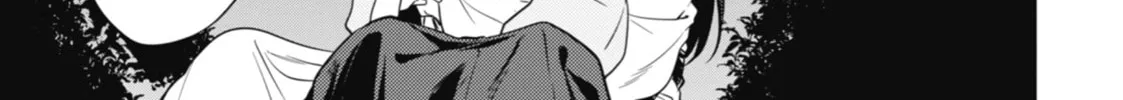 The Apothecary Diaries — Chapter 18 — Page 28