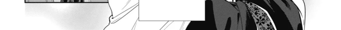 The Apothecary Diaries — Chapter 18 — Page 38