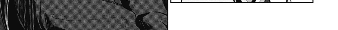 The Apothecary Diaries — Chapter 18 — Page 40