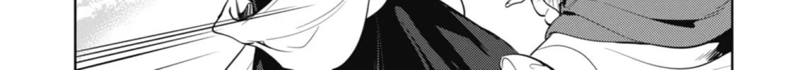 The Apothecary Diaries — Chapter 18 — Page 52