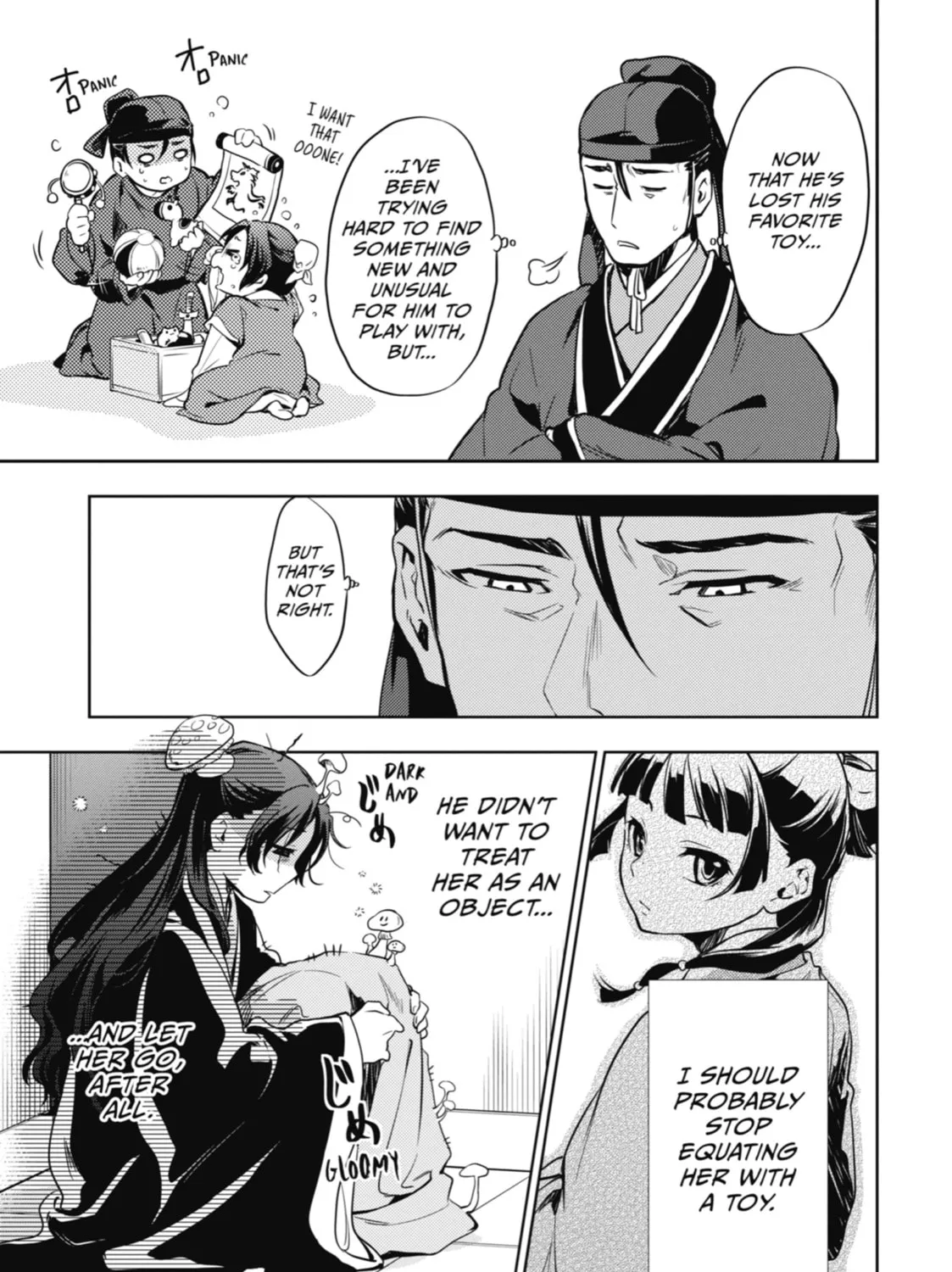 The Apothecary Diaries β Chapter 19 β Page 33